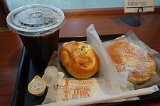 きょうは会社休みます。「恋のライバル現る!痛恨の初修羅場」_e0080345_08162554.jpg