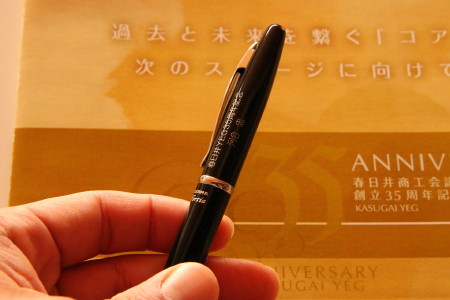 c0074553_815516.jpg