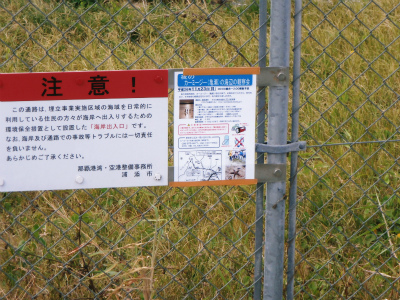 c0180460_172717.jpg