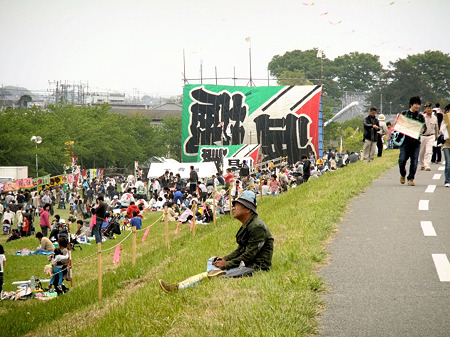 今年の大凧あげ祭り、初日、前編_a0320564_21005450.jpg