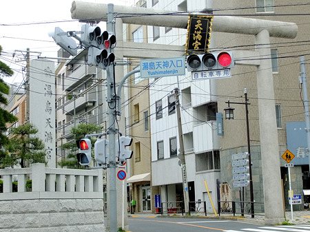 通院時都内散歩、５月前編_a0320564_21011182.jpg