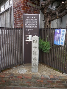 旅日記のその10_e0033570_21043625.jpg