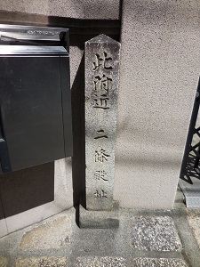 旅日記のその10_e0033570_21073133.jpg
