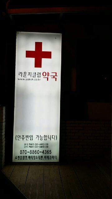 f0352971_17242218.jpeg