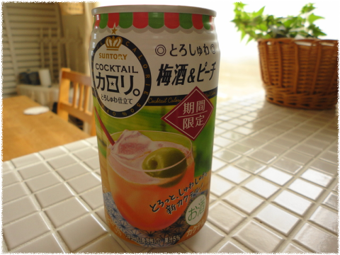 f0348775_12024090.png