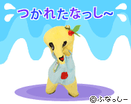 a0199979_1359437.gif