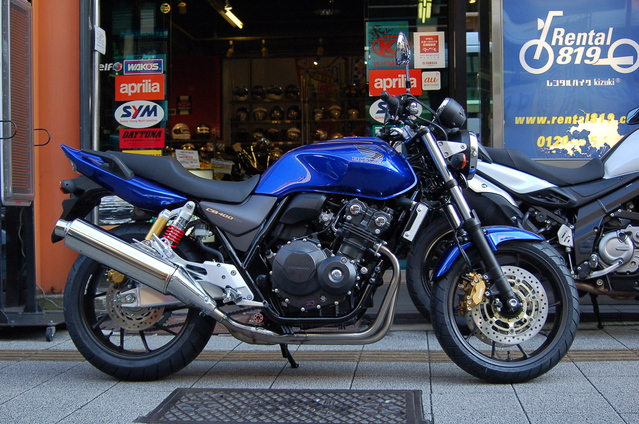 Cb400sf Abs Eパッケージ Scsブログ