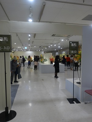 草月会福岡県支部 草月いけばな展 (博多阪急)_d0195183_23283927.jpg