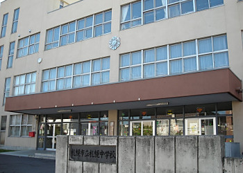 旧札幌村のプライド_f0078286_9181372.jpg