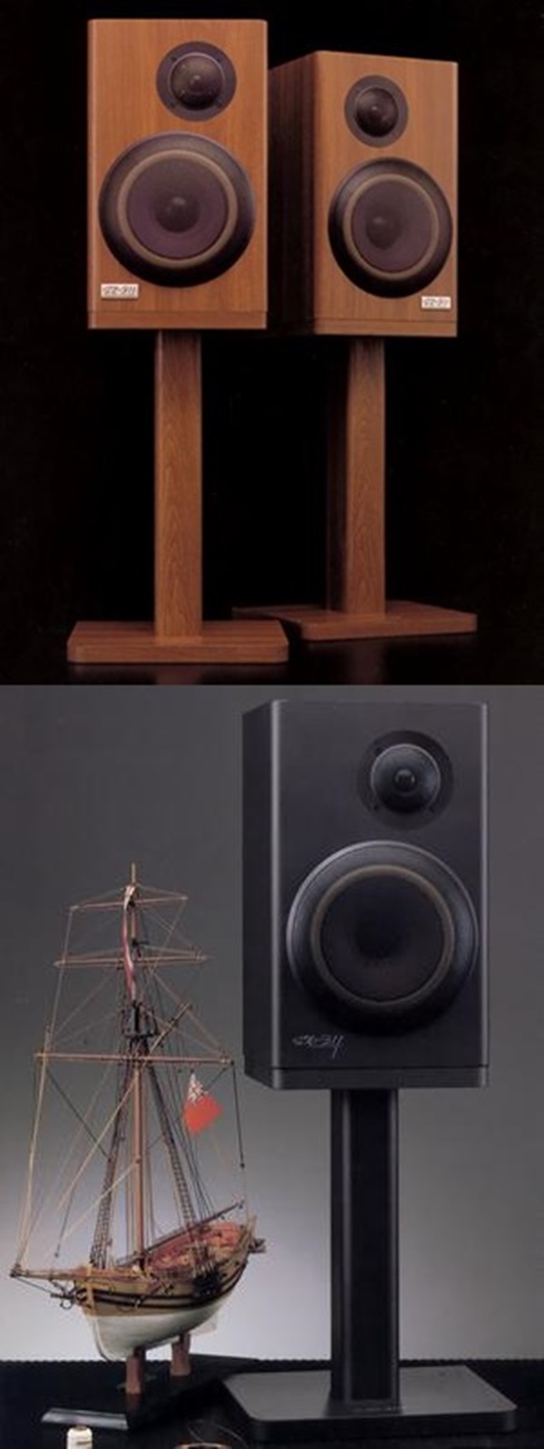SX-311を聴く♪ : 正法眼蔵アーカイブ2 SX-311を聴く♪ : 正法眼蔵アーカイブ2