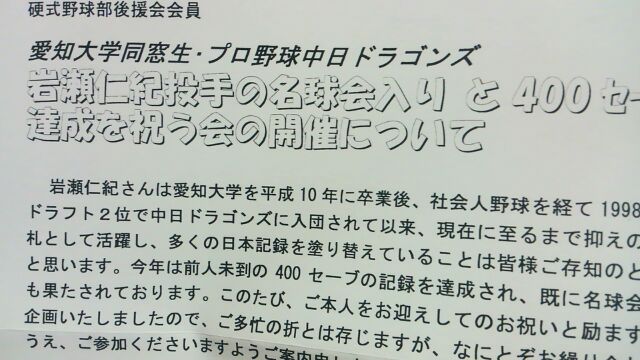 来ました！_a0105698_2233068.jpg