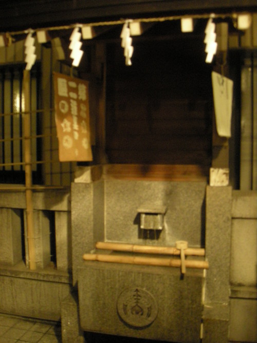c0177198_8261837.jpg