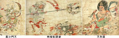 日本国宝展　後期　＠東京国立博物館_b0044404_13362259.jpg