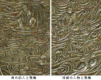 日本国宝展　後期　＠東京国立博物館_b0044404_15422354.jpg