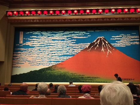社内研修、そして国立演芸場_d0054704_0332318.jpg