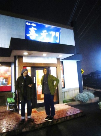 やり残してたこと_f0180307_13082064.jpg