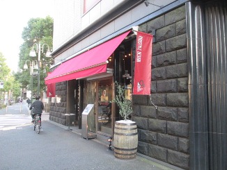 エントランス脇に、シンボルツリーを!_d0091909_15325948.jpg