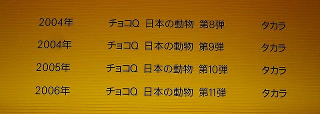 f0182513_21281790.jpg