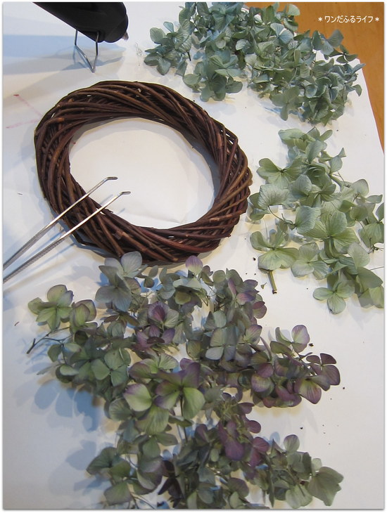 *秋色紫陽花リース *_d0317115_23202890.jpg
