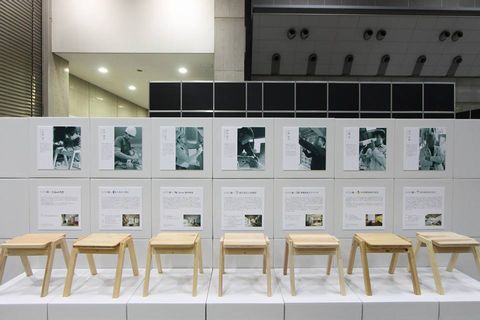 「わざわ座　大工の手」がジャパンホームショーに出展しました_a0059217_1952498.jpg