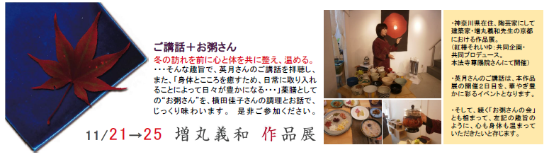 a0254818_2033045.png
