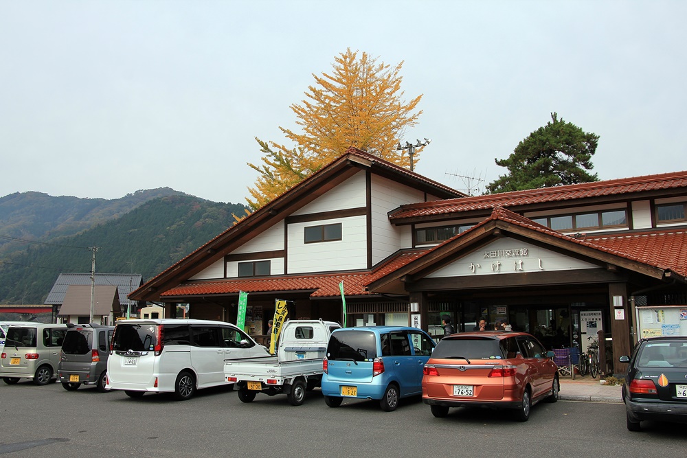 f0310221_22331680.jpg