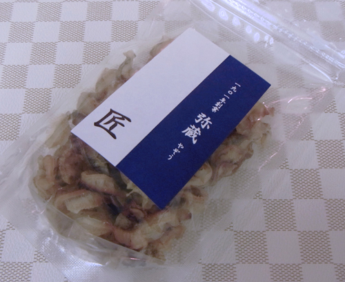 e0053731_16123139.jpg