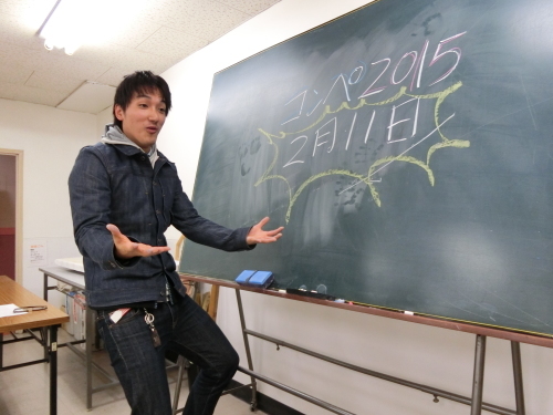 ファッションコンペティション2015　リアルクローズ_b0163640_16441719.jpg