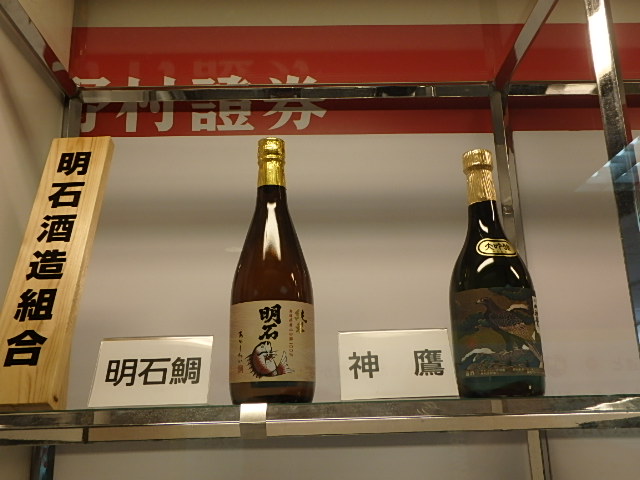 f0334143_920361.jpg