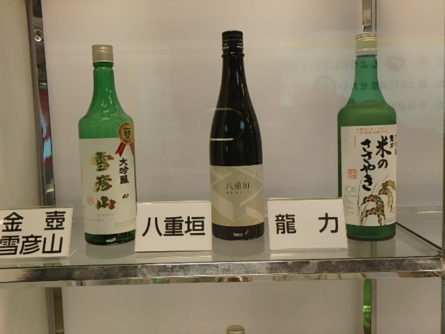 f0334143_9204118.jpg