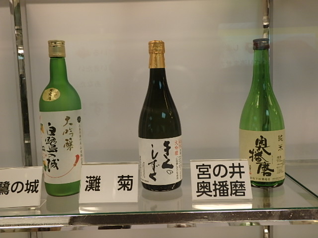 f0334143_920473.jpg