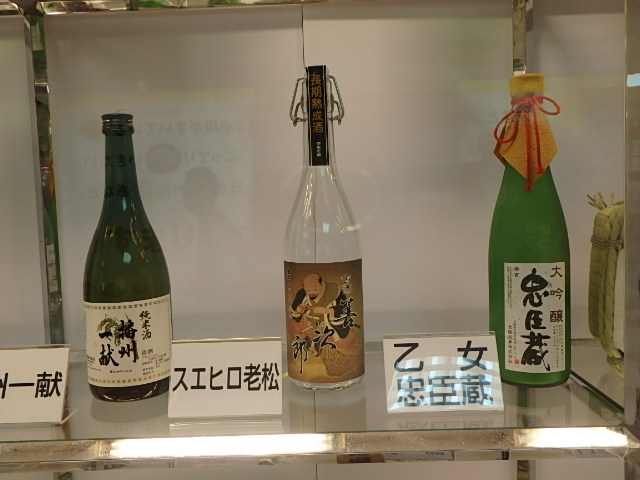 f0334143_920549.jpg