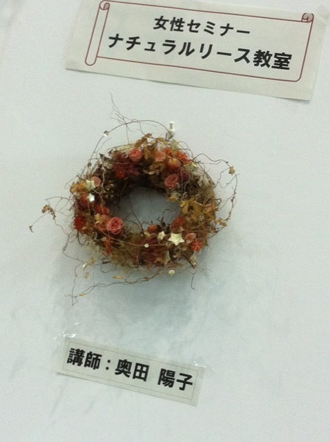 f0318145_18100638.jpg