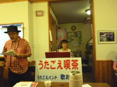「ハートランド」さんも協力店です♪_f0019247_1345365.jpg