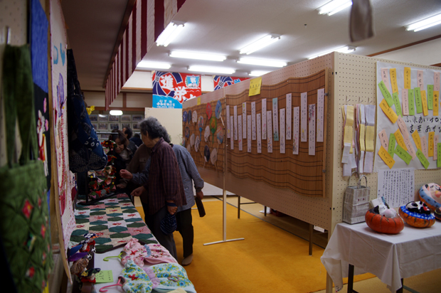 f0214649_3492729.jpg