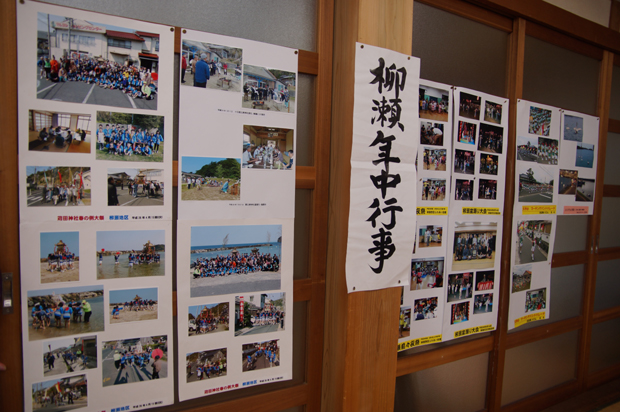 f0214649_3531723.jpg