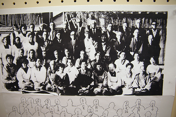 f0214649_4172243.jpg