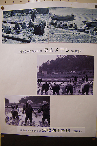 f0214649_4194144.jpg