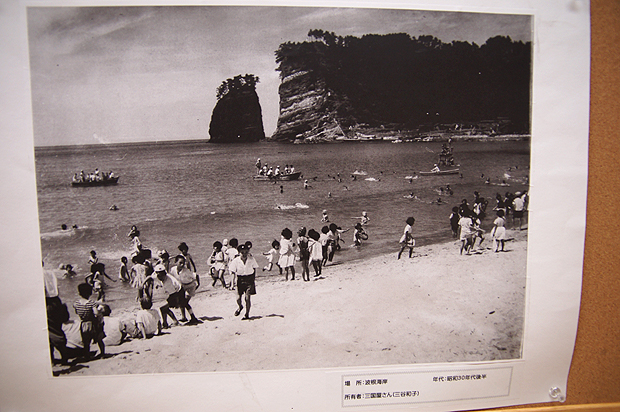 f0214649_494727.jpg