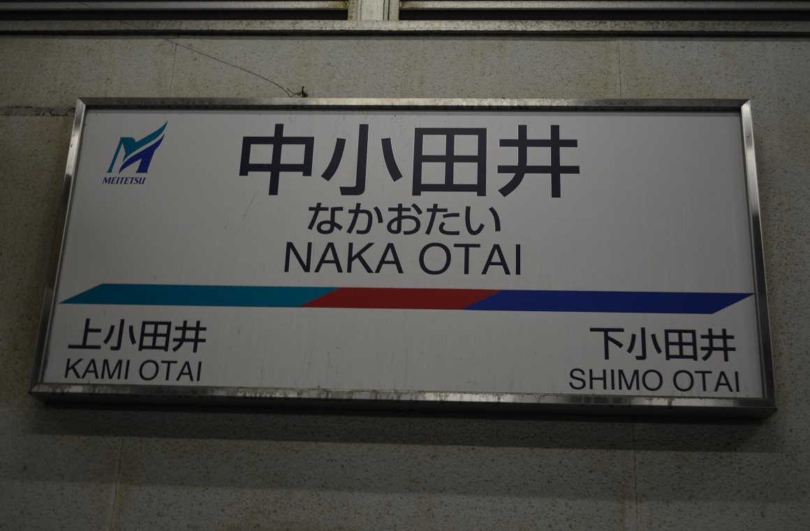 a0055650_8361337.jpg