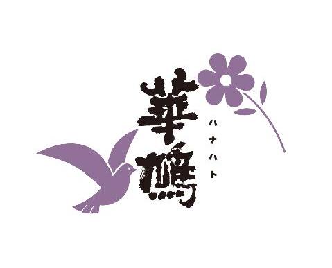 榎酒造の海中熟成酒_b0308353_22543921.jpg
