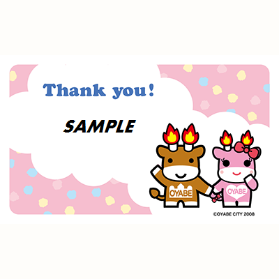 c0208355_1414179.png