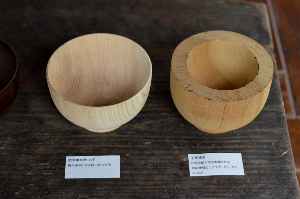 「中野知昭 漆器展」 お椀づくりの工程_d0087761_1242579.jpg