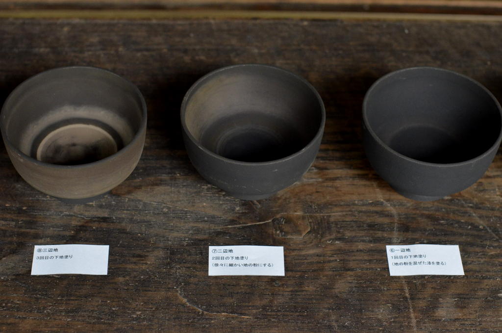 「中野知昭 漆器展」 お椀づくりの工程_d0087761_1251132.jpg