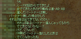 d0330183_7142988.gif
