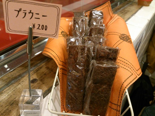 『ブラウニ』_a0075684_0484681.jpg