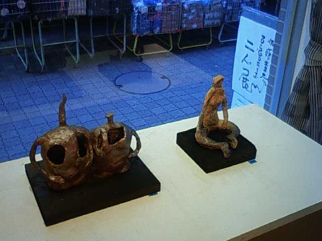 f0018790_16481446.jpg