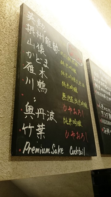 発酵ってステキ♪_e0167593_1583860.jpg