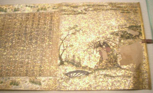 国宝再現　田中親美と模写の世界　後期　＠東京国立博物館平成館_b0044404_15244381.jpg