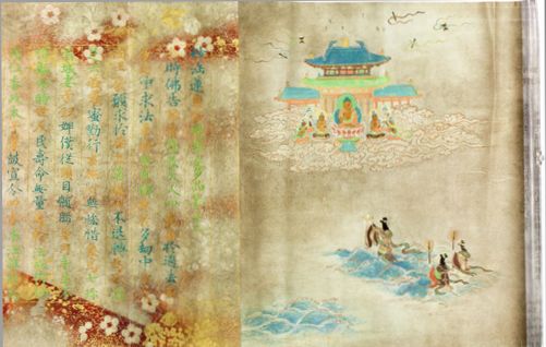 国宝再現　田中親美と模写の世界　後期　＠東京国立博物館平成館_b0044404_15452025.jpg